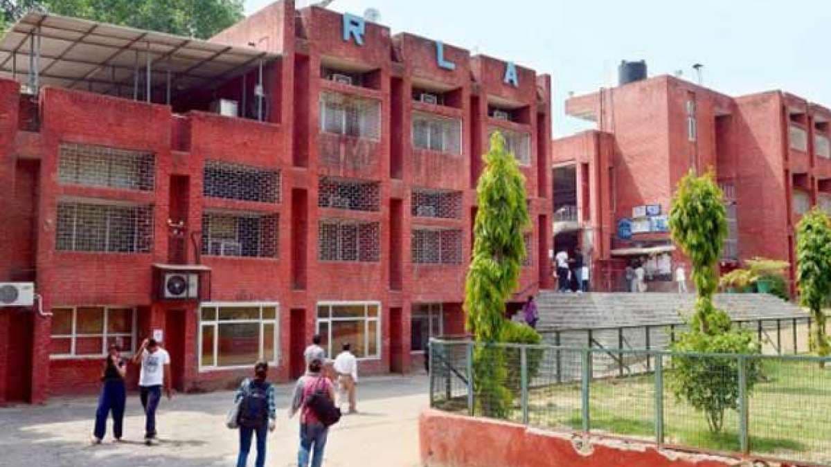 Ram Lal Anand College