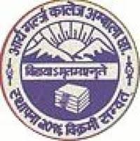 Arya Girls College logo