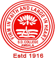 Sanatan Dharam College-logo