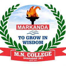 Markanda National College logo