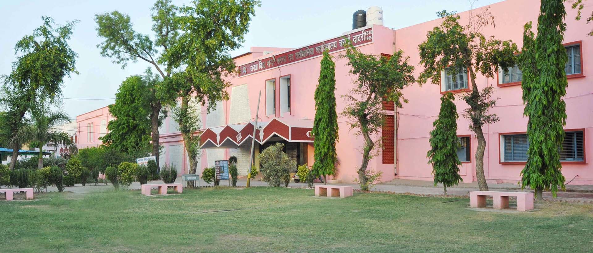 Janta Vidya Mandir Ganpat Rai Rasiwasia College