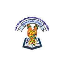 CMK National Post Graduate Girls College-logo