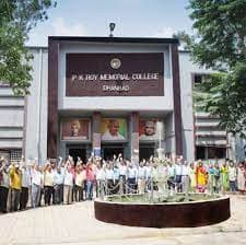 PK Roy Memorial College