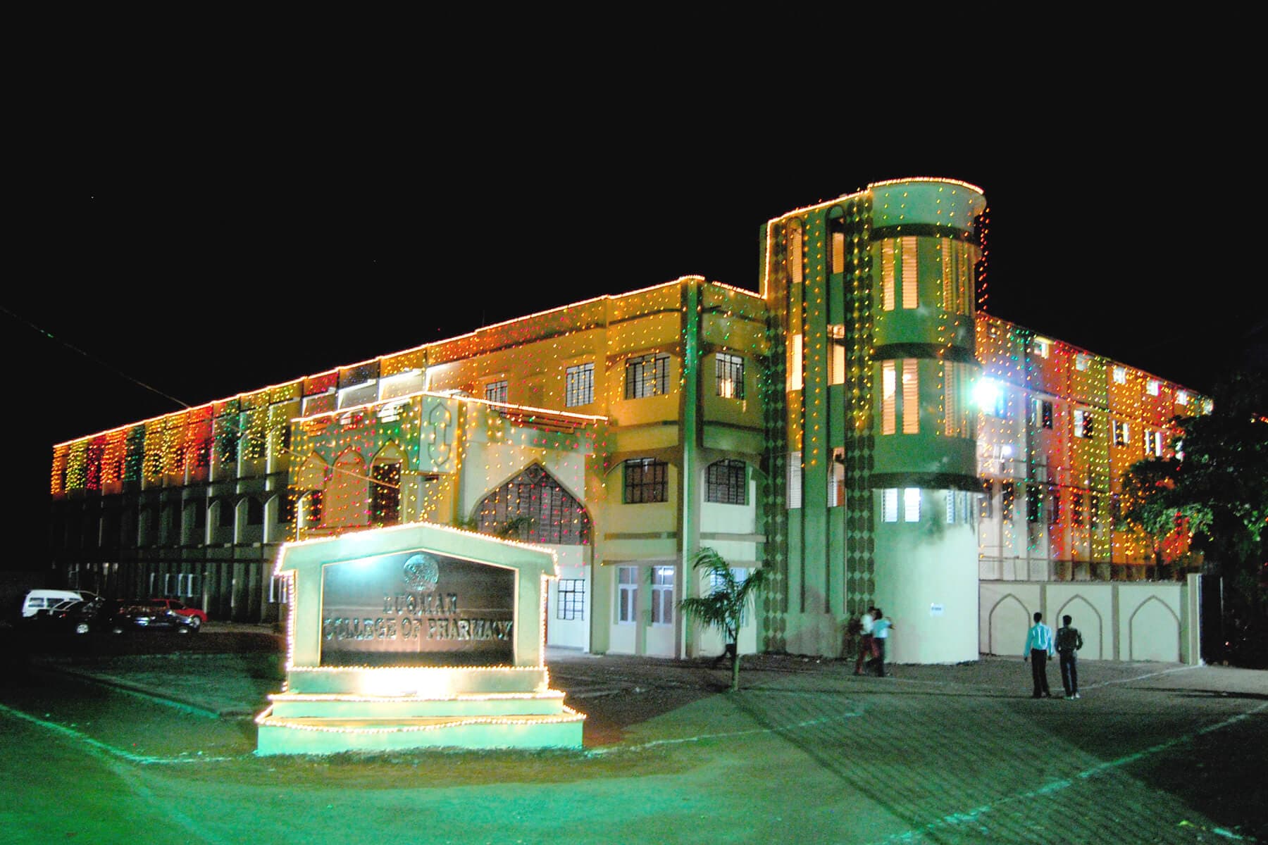 Luqman College of Pharmacy logo