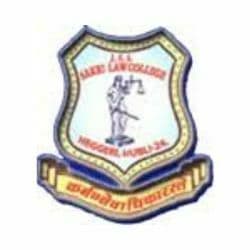 Janata Shikshana Samiti Sakri Law College logo