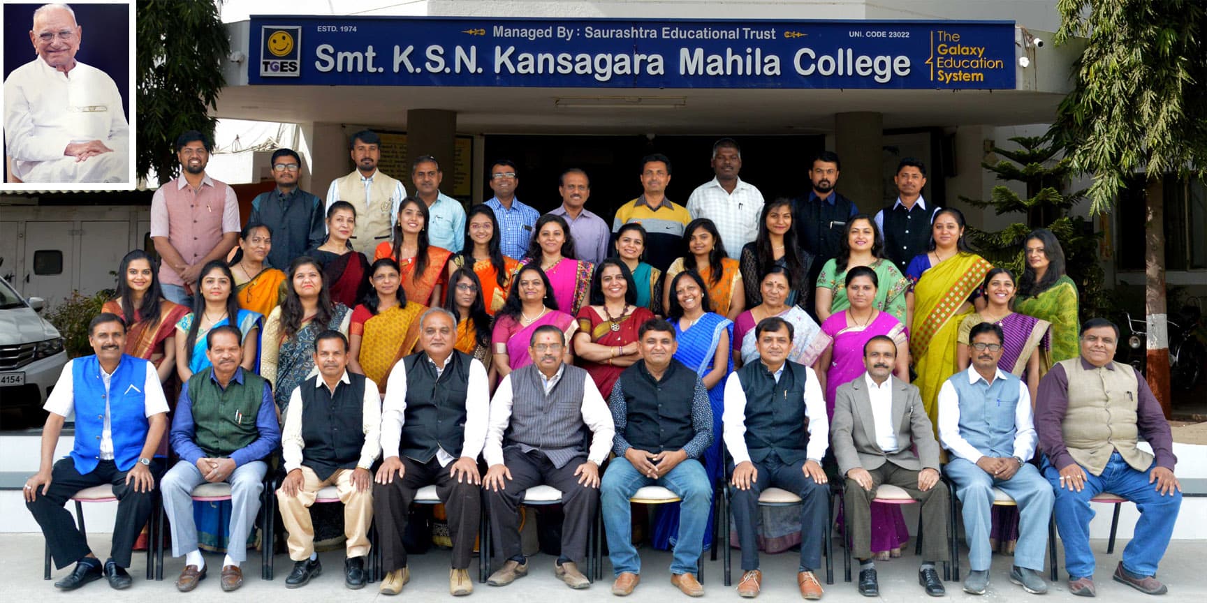 Smt KSN Kansagara College logo