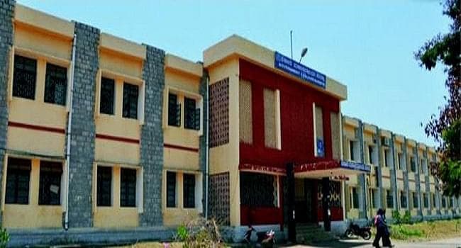 Government College for Women Mandya-image