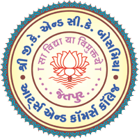 Shree G.K. & C.K. Bosamia Arts & Commerce College logo