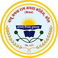 BAR Janta College of Education logo
