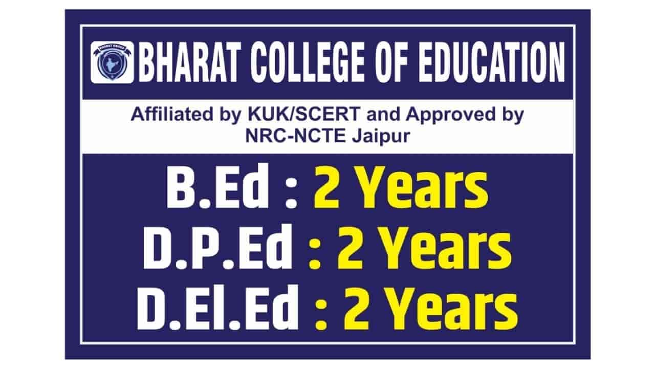 Bharat Group of Institutions-logo