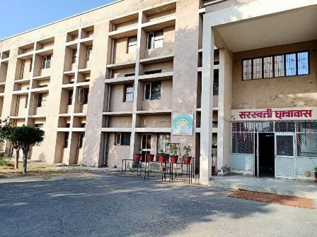 Govt. College for Women, Hisar-image