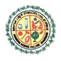 Karnatak Science College-logo
