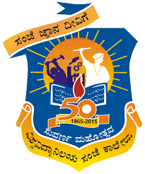 University Evening College, University of Mysore-logo