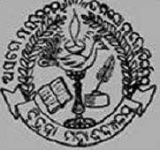 Chitrada College, Chitrada-logo