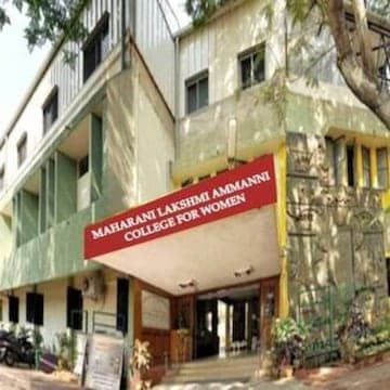 Maharani Lakshmi Ammanni College for Women-logo