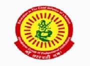 Himalayan Institute of Computer Science logo