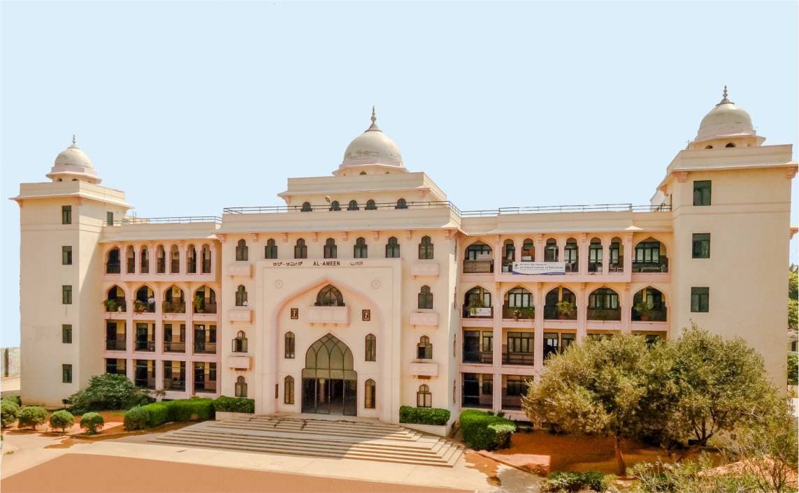 AlAmeen College of Education-logo