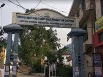 Lakshay Institute of Education