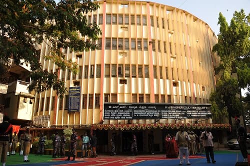 Vijaya College Bangalore