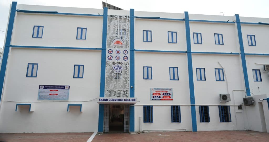 Anand Commerce College logo