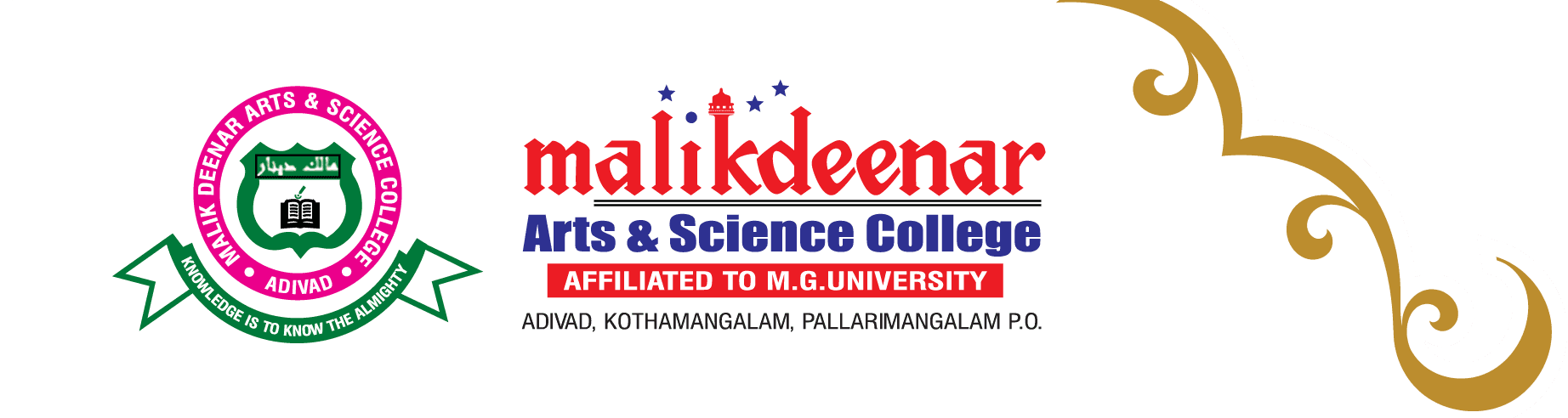 Malik Deenar Arts & Science College logo