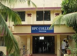 Baselios Poulose ll Catholicos College-image