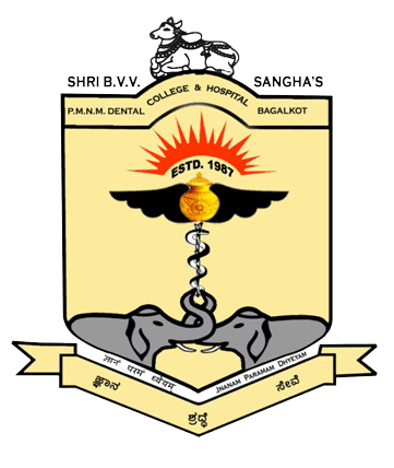 P.M. Nadagouda Memorial Dental College & Hospital logo