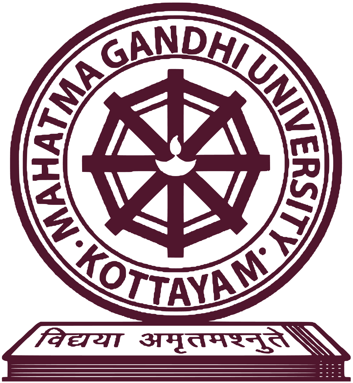 Department of Pharmaceutical Science, Mahatma Gandhi University-logo