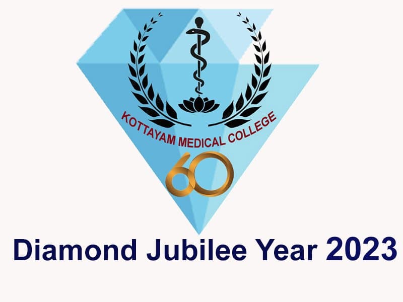 Government Medical College Kottayam logo