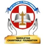 BCF College of Nursing-logo