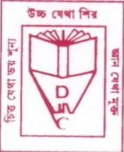 Netaji Nagar Day College logo