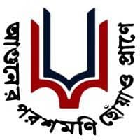 Sarsuna College logo