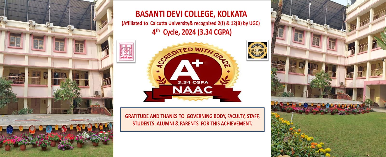 Basanti Devi College logo