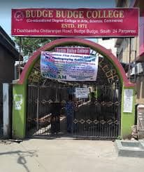 Budge Budge College-image