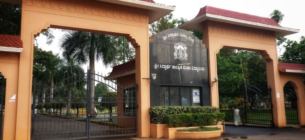 Sri Siddhartha Institute of Technology-image
