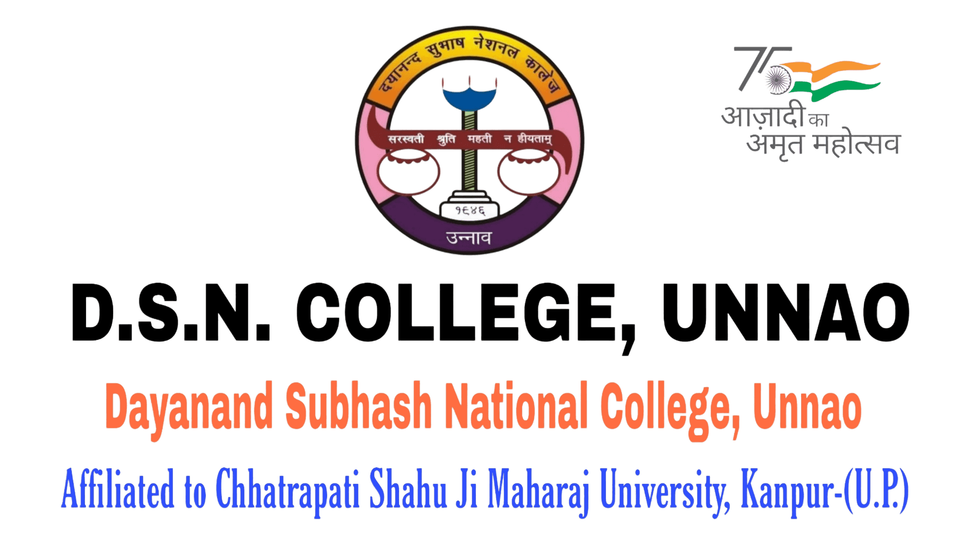 D.S.N PG College-logo