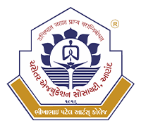 Shri Bhikhabhai Patel Arts College-logo