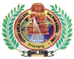 Citizen Girls College-logo