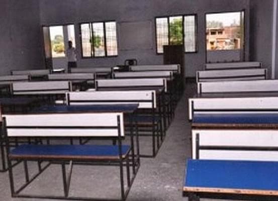 Sri Vimal Nath Shiksha Prashikshan Mahila Mahavidyalaya