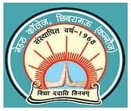 Nehru PG College-image
