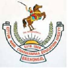 Kittur Rani Channamma Education College of Computer Application logo
