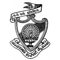 Yuvaraja's College logo
