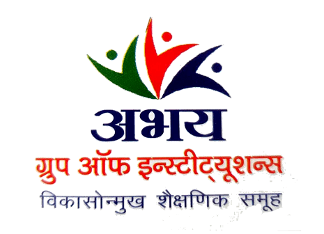 Rani Chandraprabha College-logo