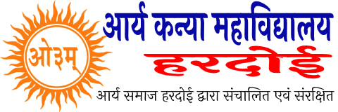 Arya Kanya Degree College-logo