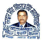 Sardar Singh Shivraj Singh Mahavidyalaya-logo