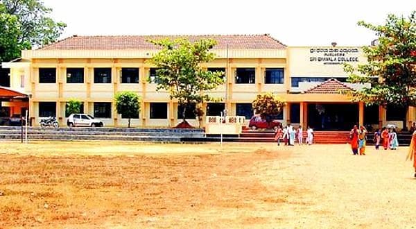 Sri Dhavala College-image
