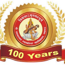 Shri Jai Narain PG College-logo