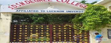Shri Durga Shiksha Niketan Mahavidyalaya-image