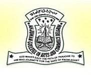 Anjuman Arts & Commerce College-logo