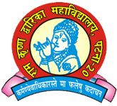 Ram Krishna Dwarika College logo